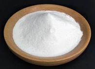 CAS:1040352-82-6|Asetamidin Hidrobromida