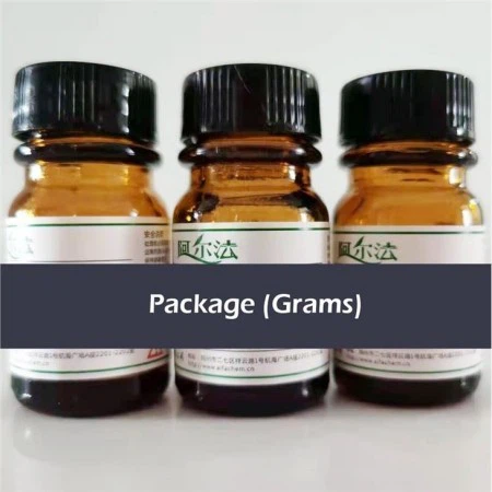 CAS: 129425-81-6 | MSA-2