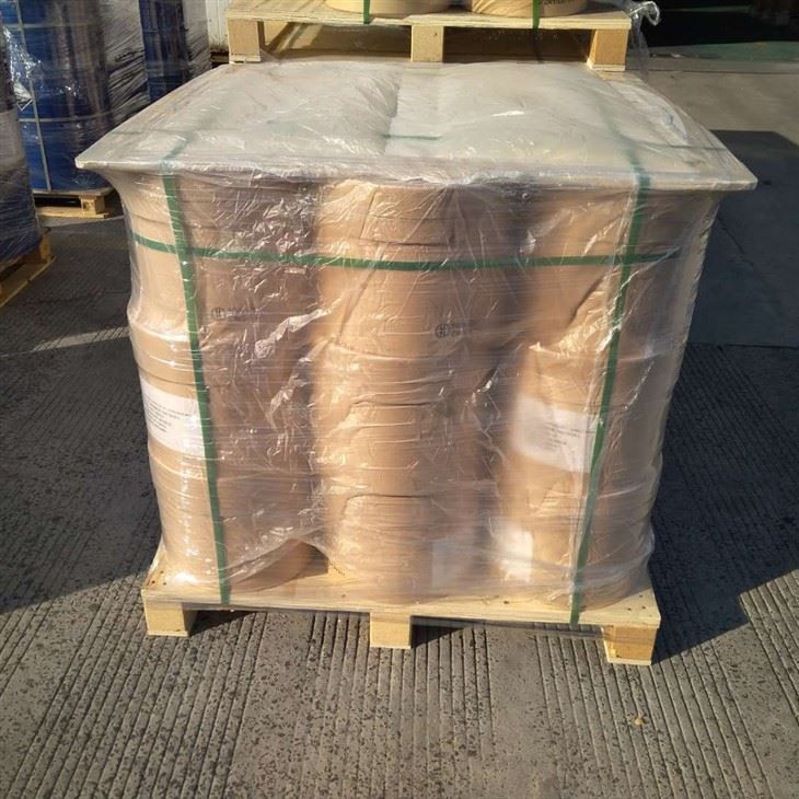 CAS 7691-76-1 | 1-Cyclopropyl-2-(triphenylphosphoranylidene)-ethanone