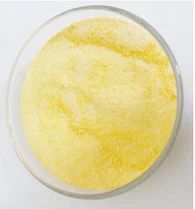 CAS:7442-07-1|6-AMINO-2-MERCAPTOBENZOTHIAZOLE